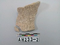 藏品(淺灰色粗砂素面陶)的圖片